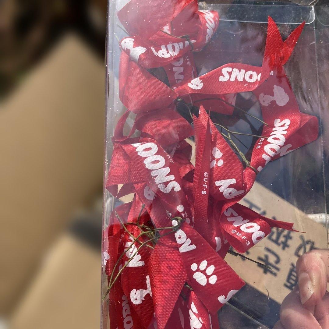 クリスマスツリー スヌーピー90センチ