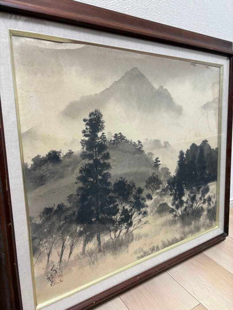 霧の村里 信州 水墨画 よこはま 横浜