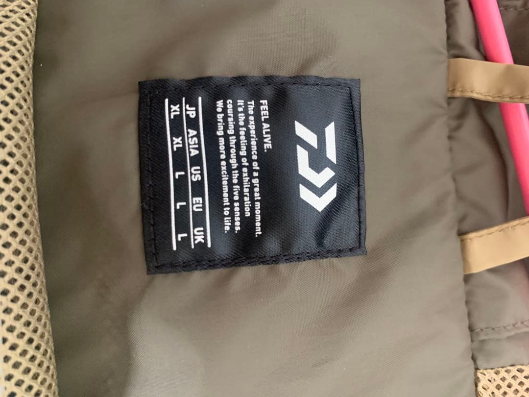 Daiwa レインジャケット＆パンツ セット