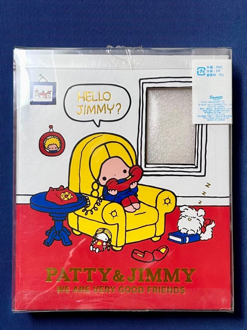 サンリオ　パティ&ジミー　アルバム L版100ポケット 未使用　平成レトロ激レア