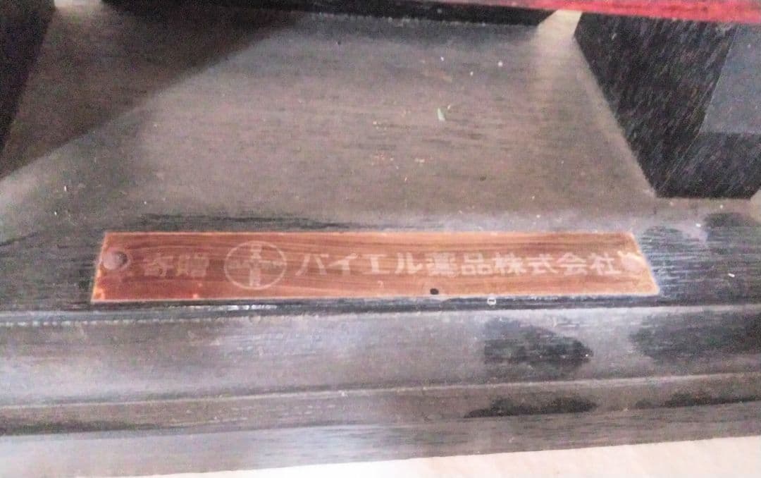 帆船模型【ヴィンテージのカティーサーク号】ハンドメイド・木製・スコットランド製