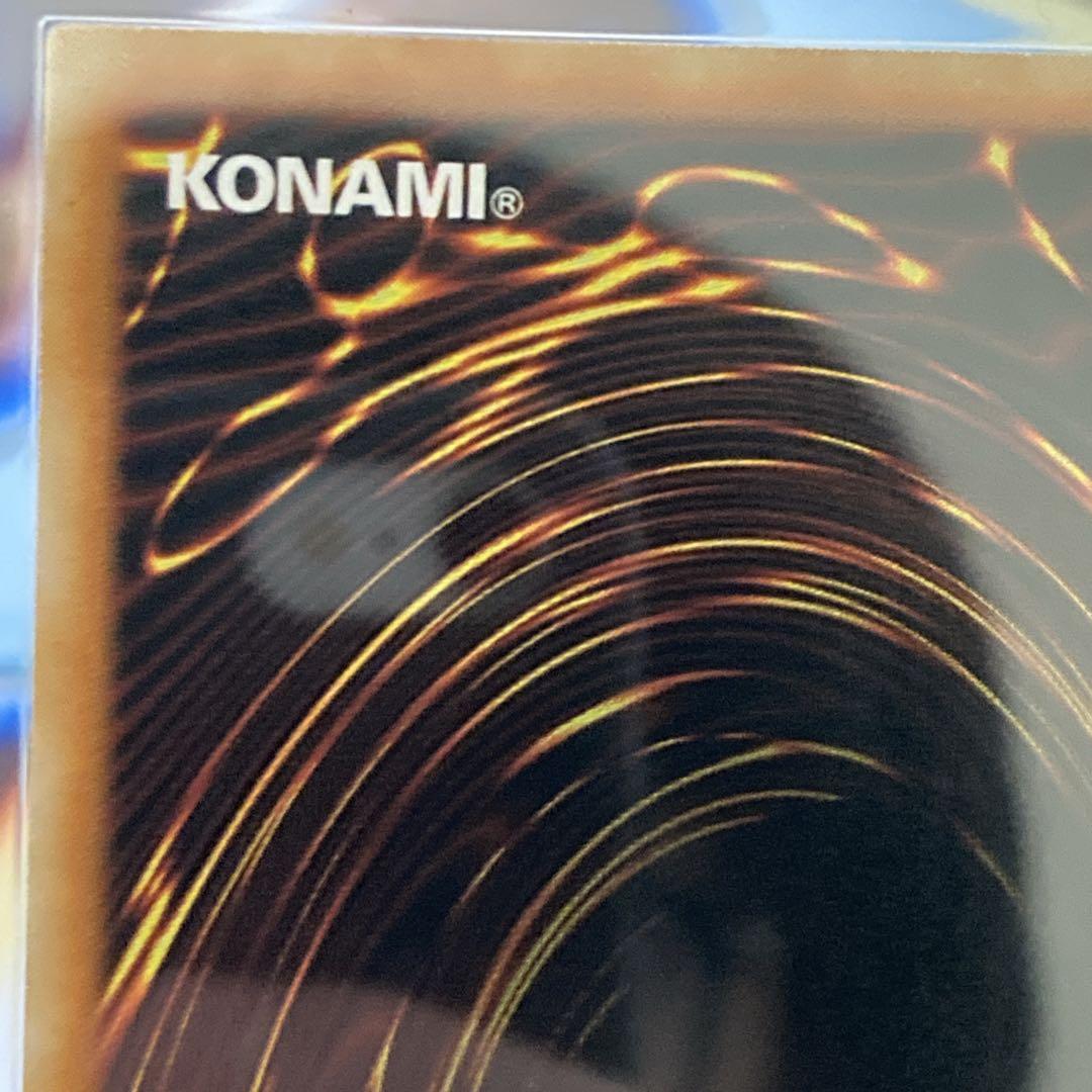 ル*チ様 【300円〜】 美品級 ARS8 2006年 真紅眼の闇竜 レリーフ