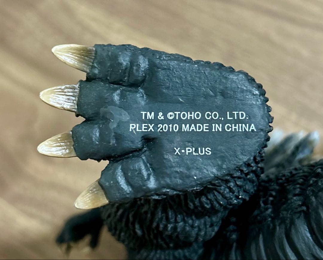 【X-PLUS】東宝大怪獣シリーズ ゴジラ1989(箱なし/電飾スイッチなし)