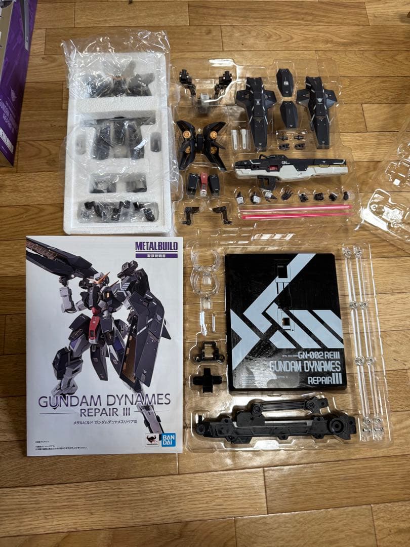 リョウセンサン