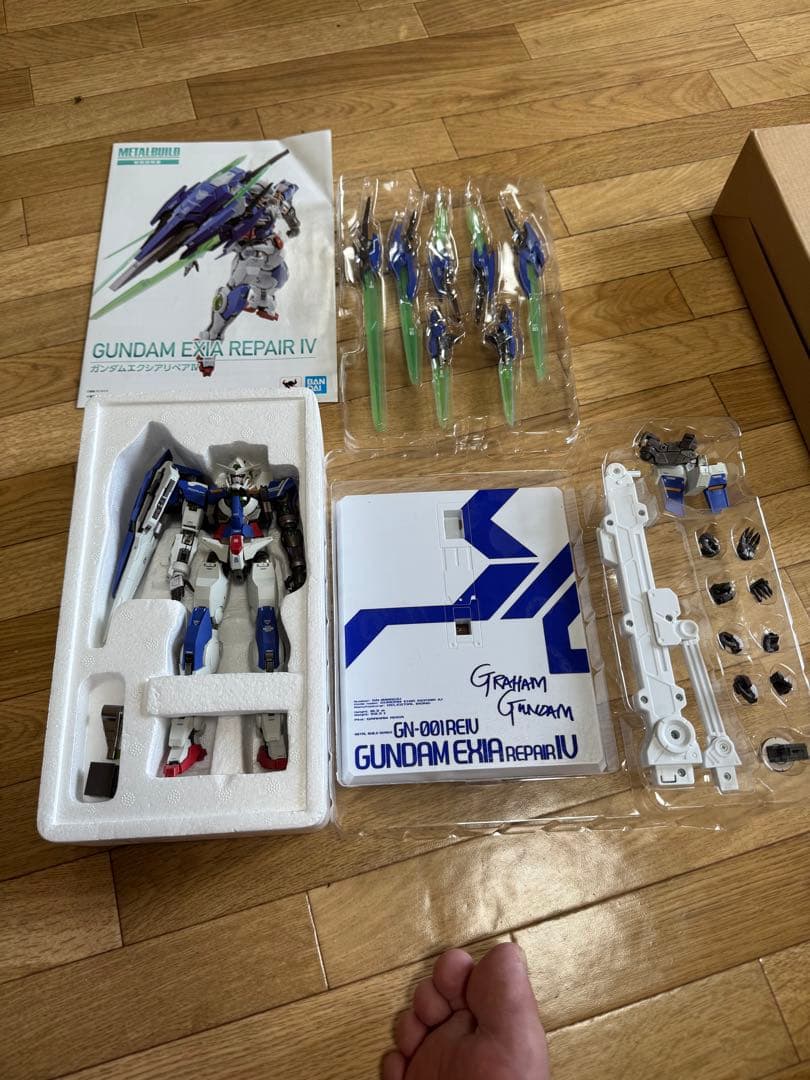 リョウセンサン