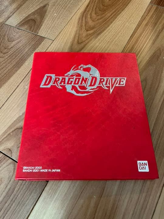 ドラゴンドライブ　カードバインダー　限定品