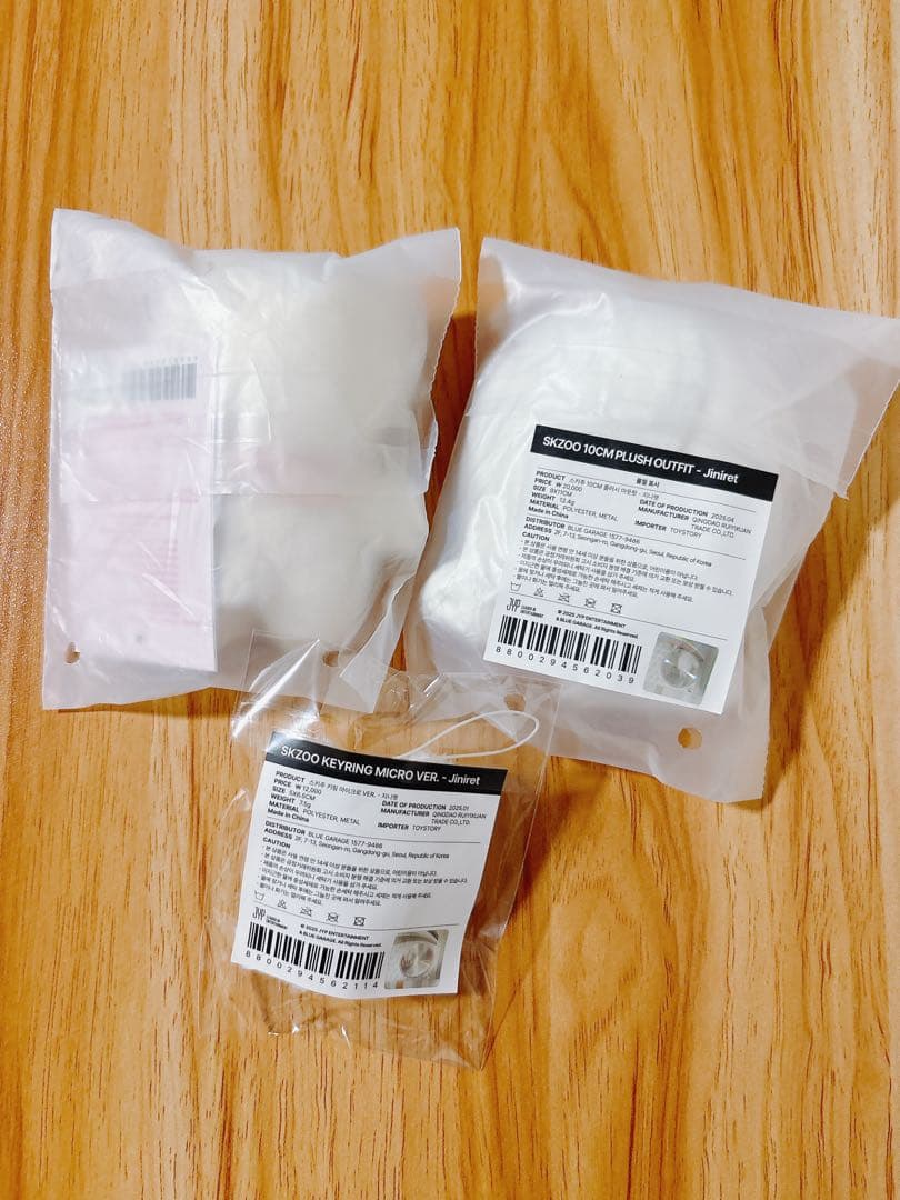 stray kids 5'CLOCK ジニレットぬいぐるみ,服,マイクロ