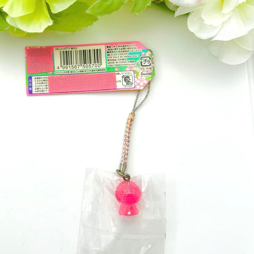 【激レア！】ご当地キティ 根付けストラップ　鎌倉限定　大仏　ピンク　2008年