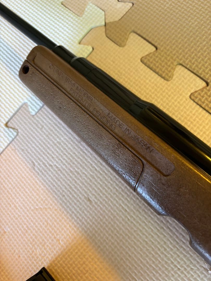 丸越販売　UX Super9 エアーガン