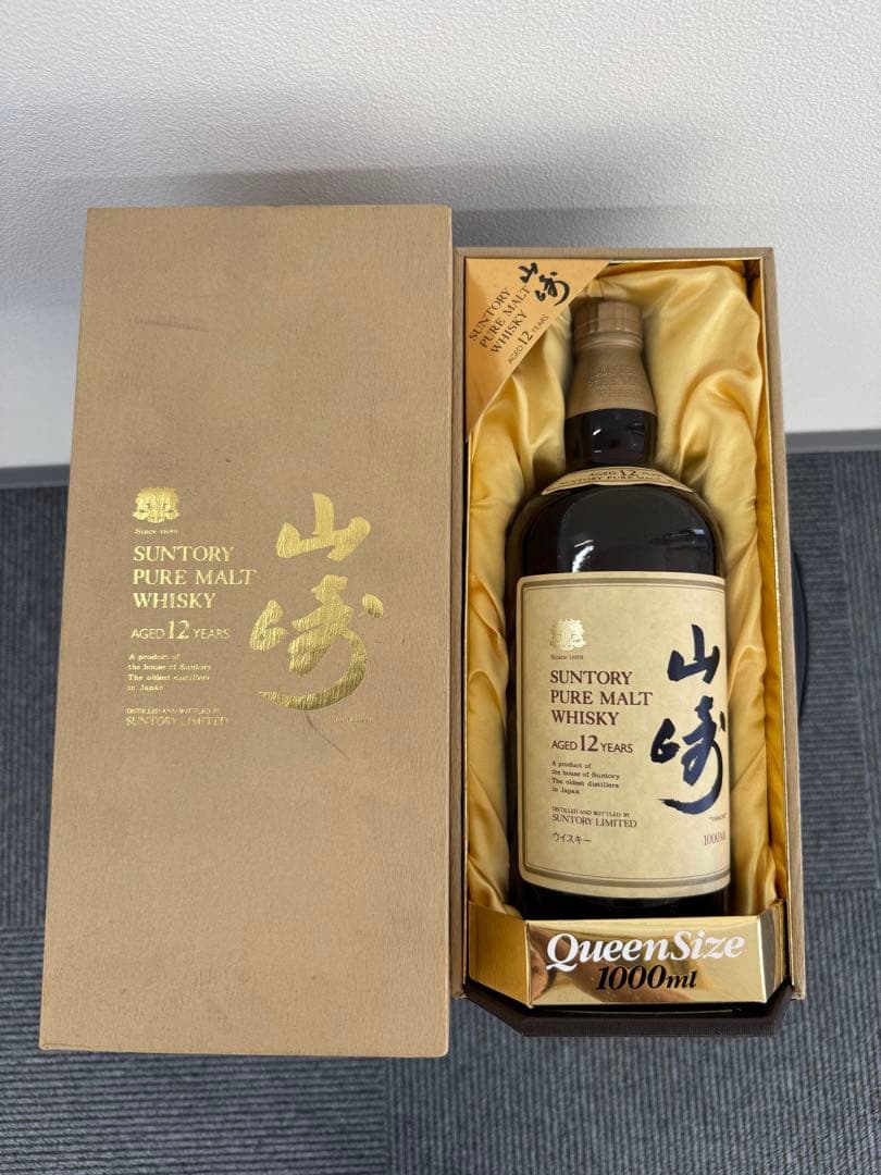 【希少】山崎 12年 ピュアモルトウイスキー 1000ml