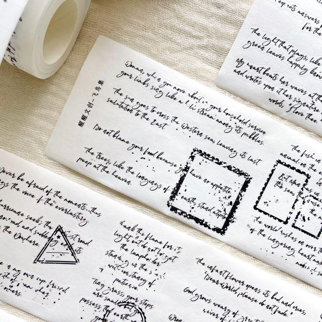 海外マスキングテープ巻売り 英字 人物マスキングテープ