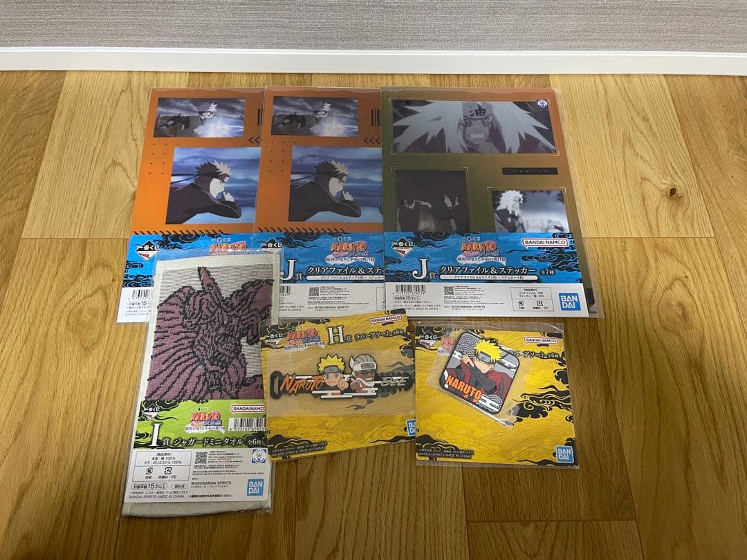 NARUTO 一番くじ　E賞 自来也　ラストワン賞 ナルト妖狐の衣六本目+おまけ