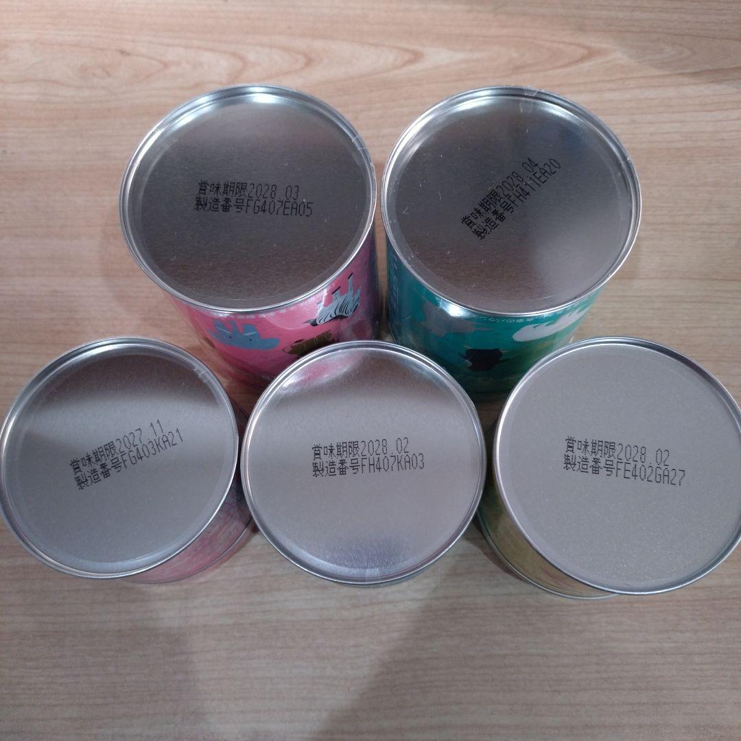 カワイ　肝油ドロップ　3種類　5缶