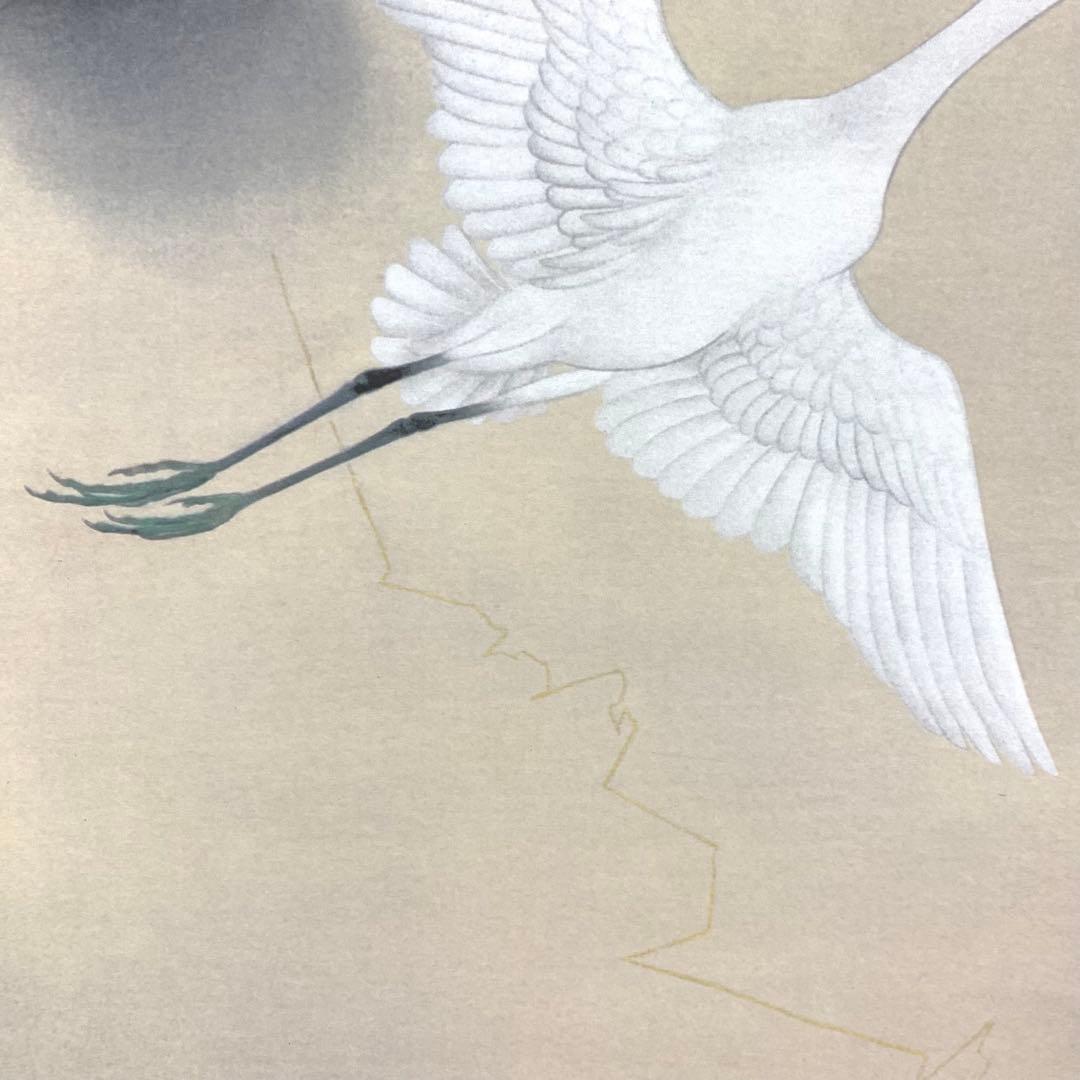 掛軸 速水御舟 白鷺紫閃 木箱 複製 工芸 鳥 2-72