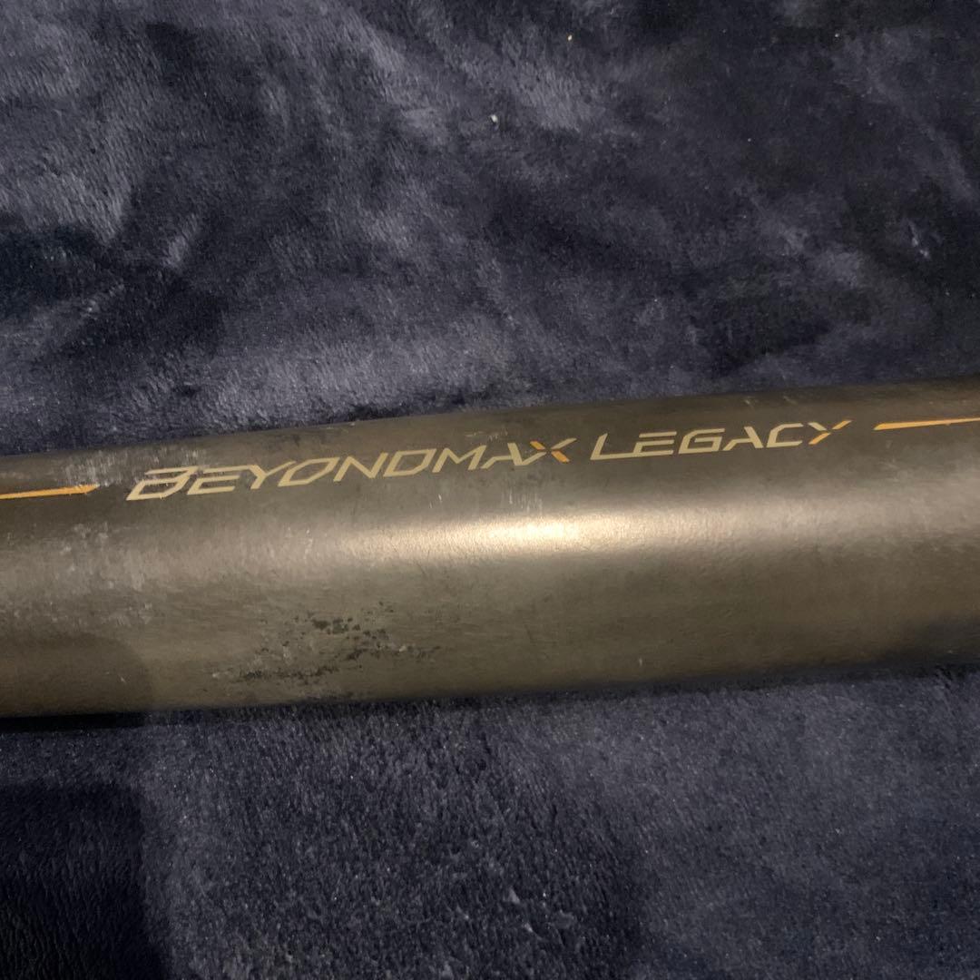 ミズノ　ビヨンドマックスレガシー　少年野球軟式バット