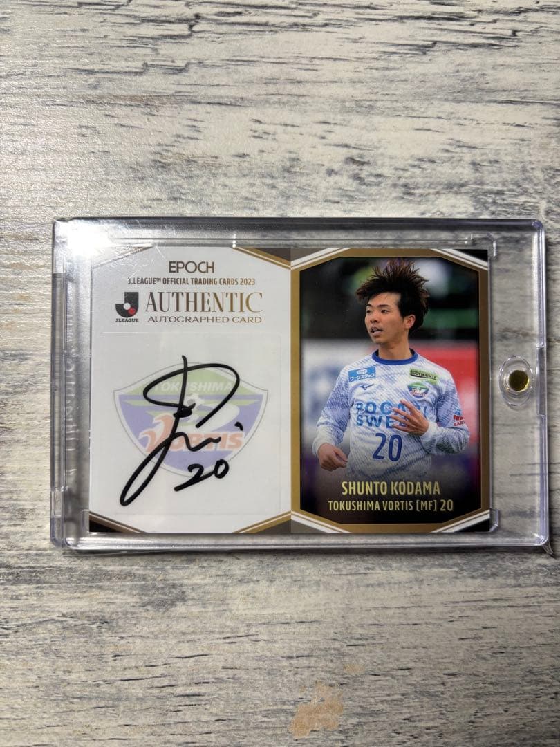 徳島ヴォルティス 2023年 児玉駿斗 ジャーナン