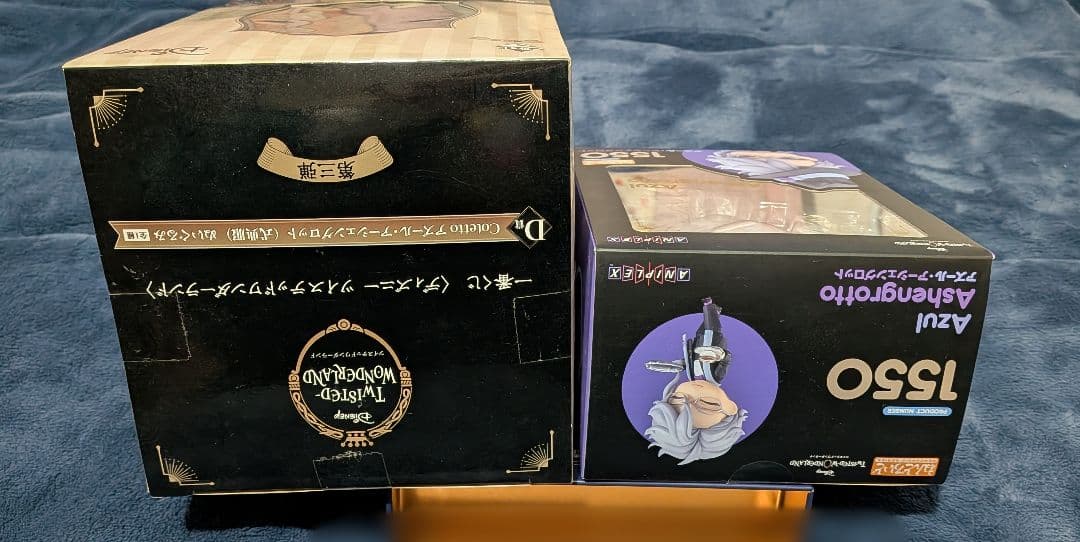 ツイステ〈アズール〉缶バッジ.カード類.ねんどろいどetcグッズセット