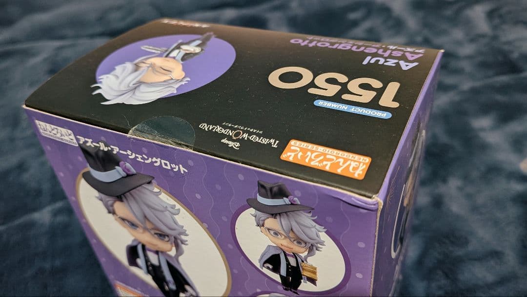 ツイステ〈アズール〉缶バッジ.カード類.ねんどろいどetcグッズセット