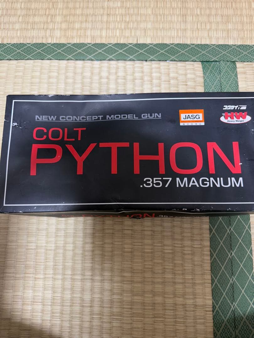 ノ*ー様 COLT PYTHON .357 MAGNUM モデルガン