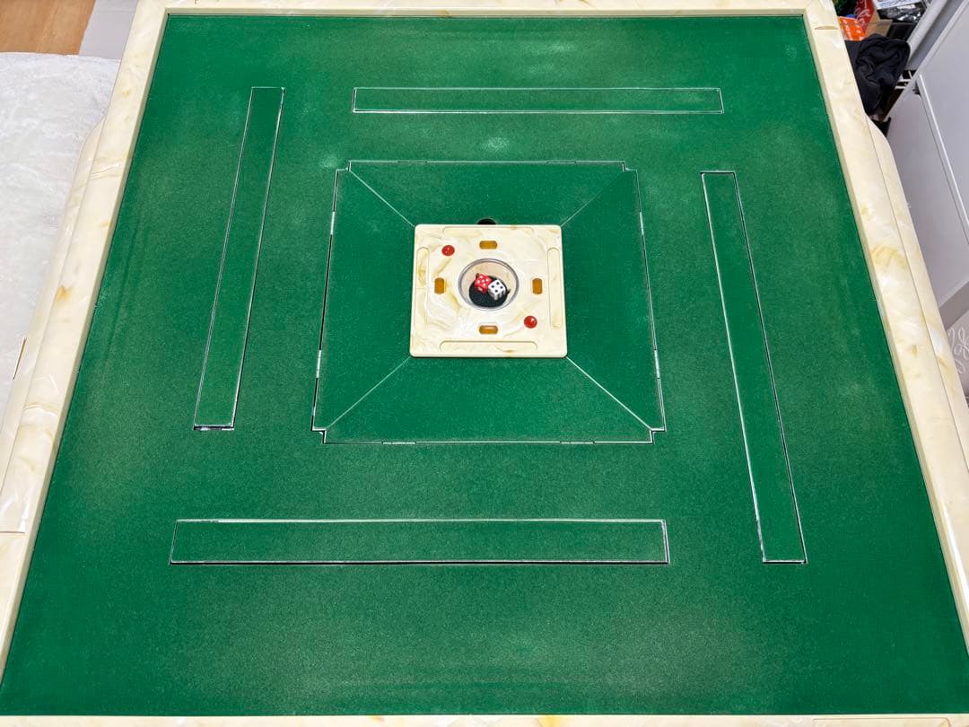 【千葉引取限定】全自動麻雀卓 アモスマーテル　動作OK