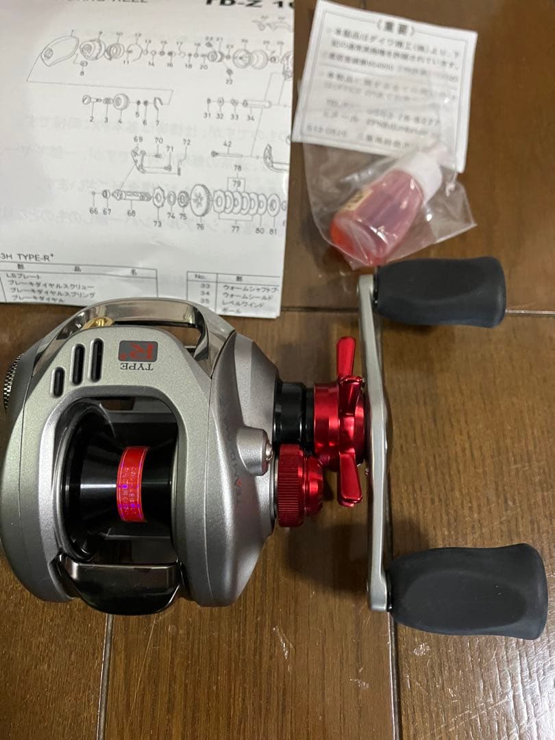 【希少廃盤】チームダイワZ タイプR＋ & Mgスプール