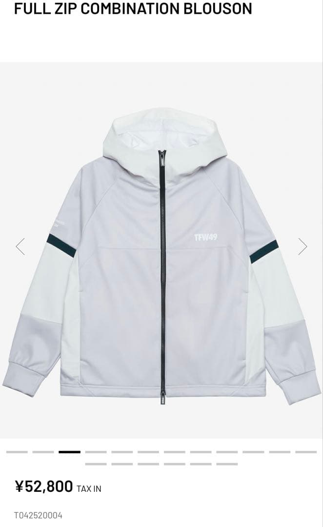 TFW49 FULL ZIP COMBINATION BLOUSON サンプル品