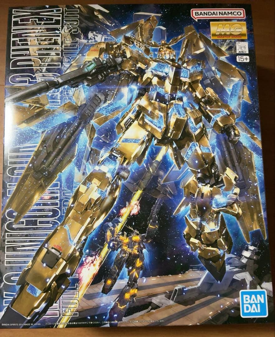 MGユニコーンガンダム3号機　フェネクス　新品・未開封