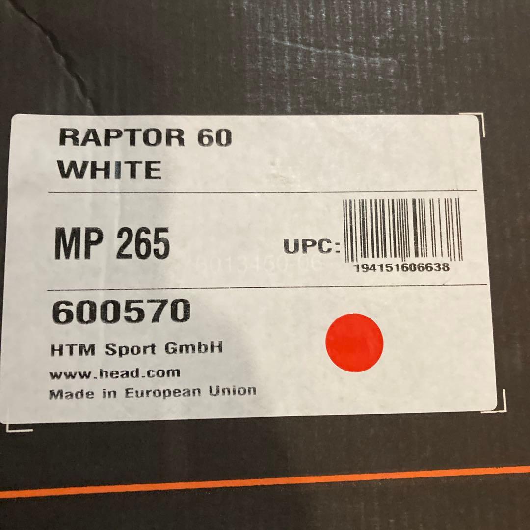 HEAD RAPTOR 26.0-26.5 スキー ブーツ ホワイト