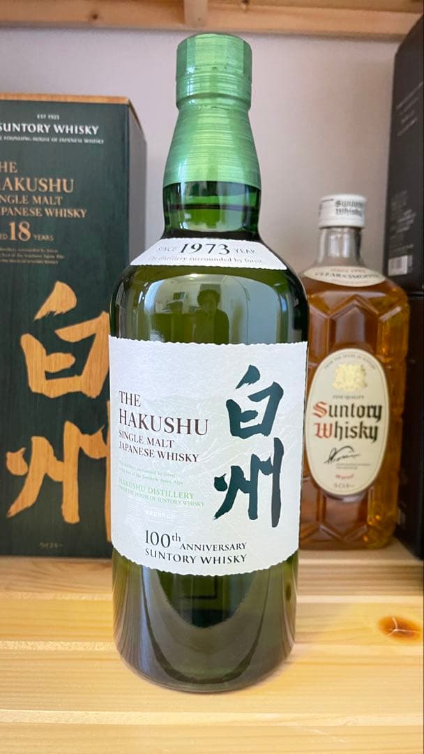 白州 シングルモルトウイスキー 700ml 100周年
