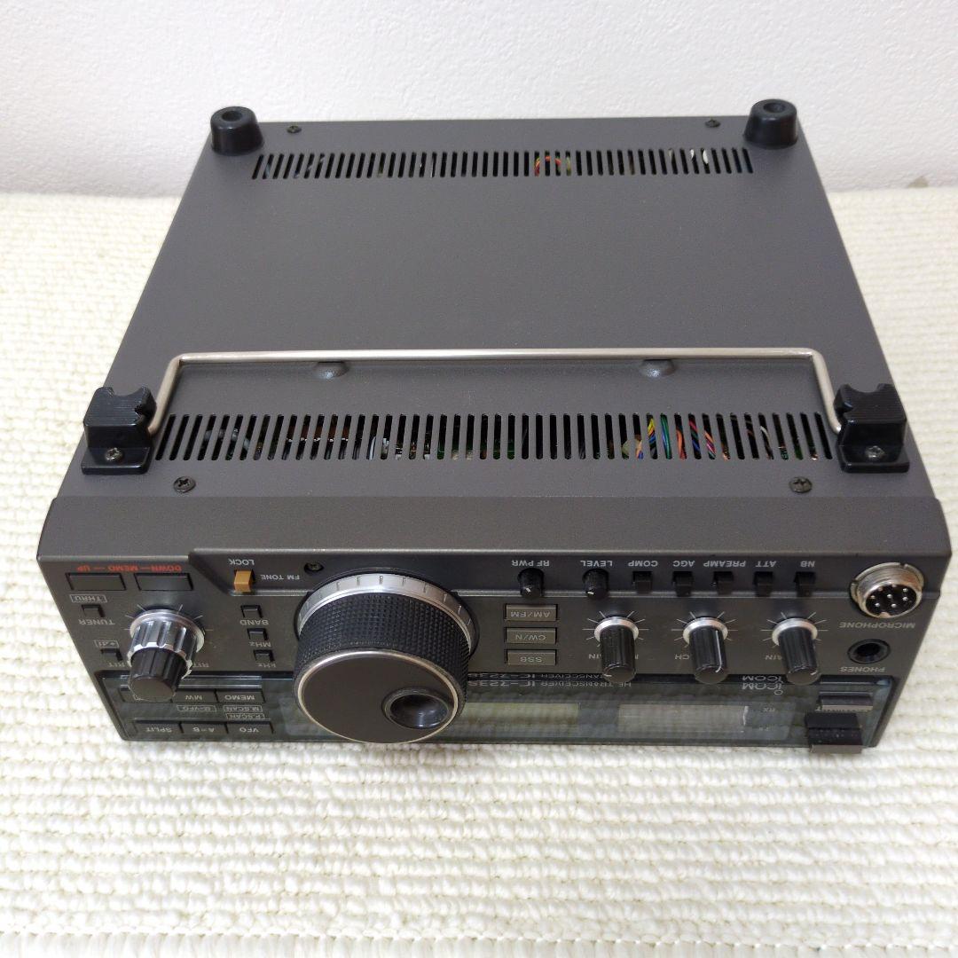 アマチュア無線機　ＩC-７２３Ｓ