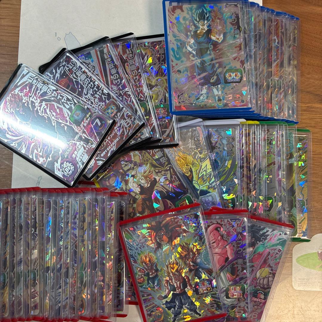 スーパードラゴンボールヒーローズ　引退品　まとめ売り　プロフ必読