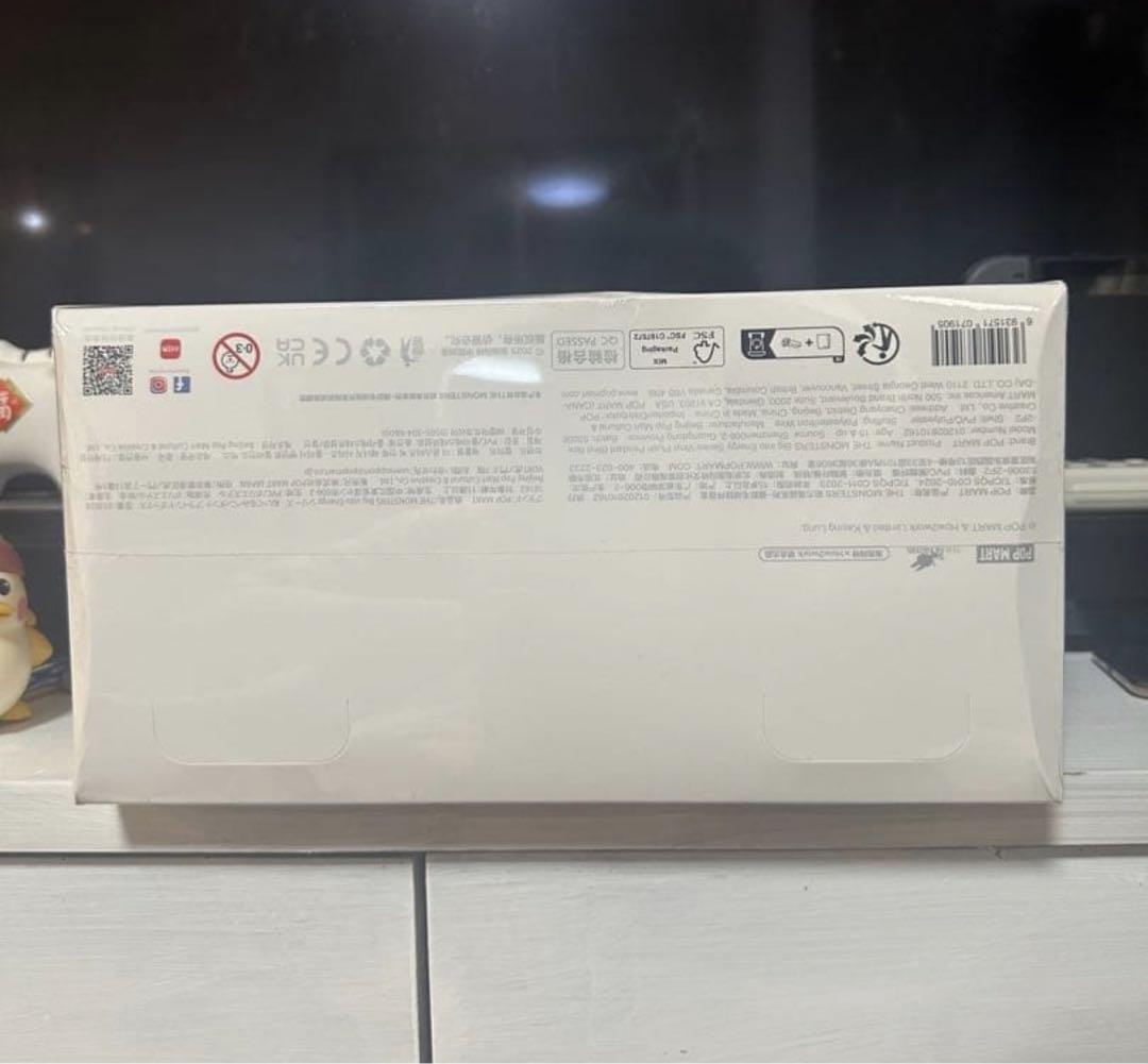 ぬいぐるみ POP MART Big into Energy