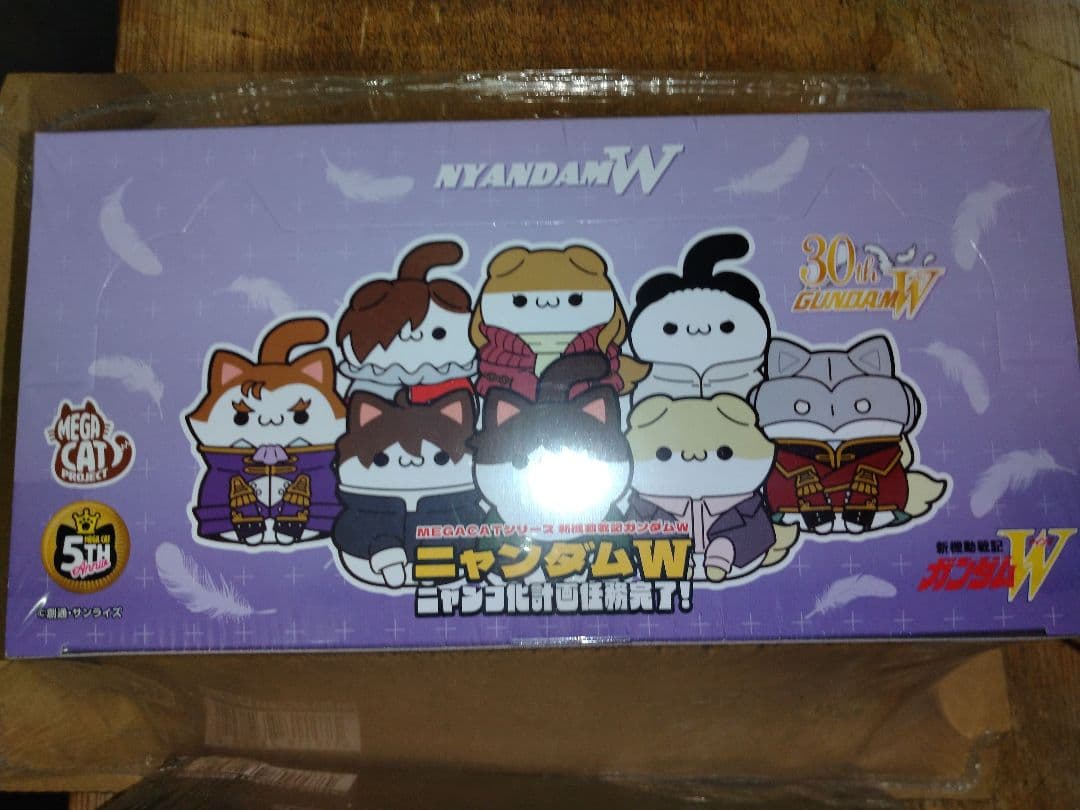 ニャンダムW&モビルスーツアンサンブルの2点セット!完全未開封