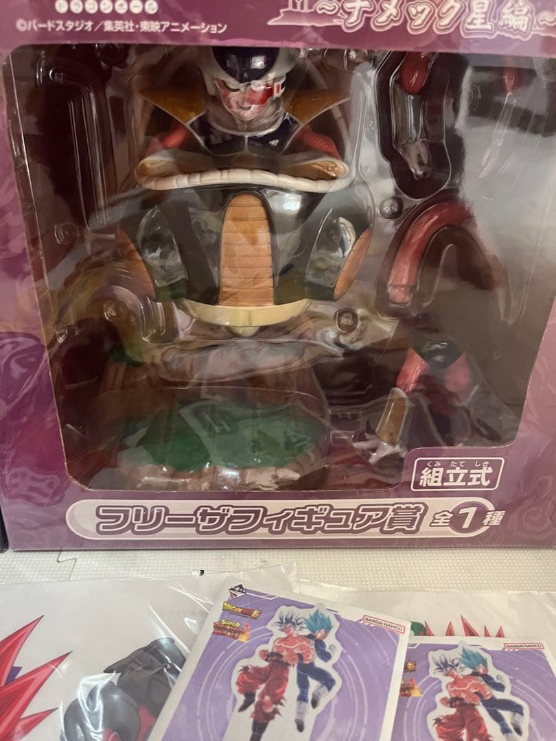 一番くじドラゴンボールフィギュア+@