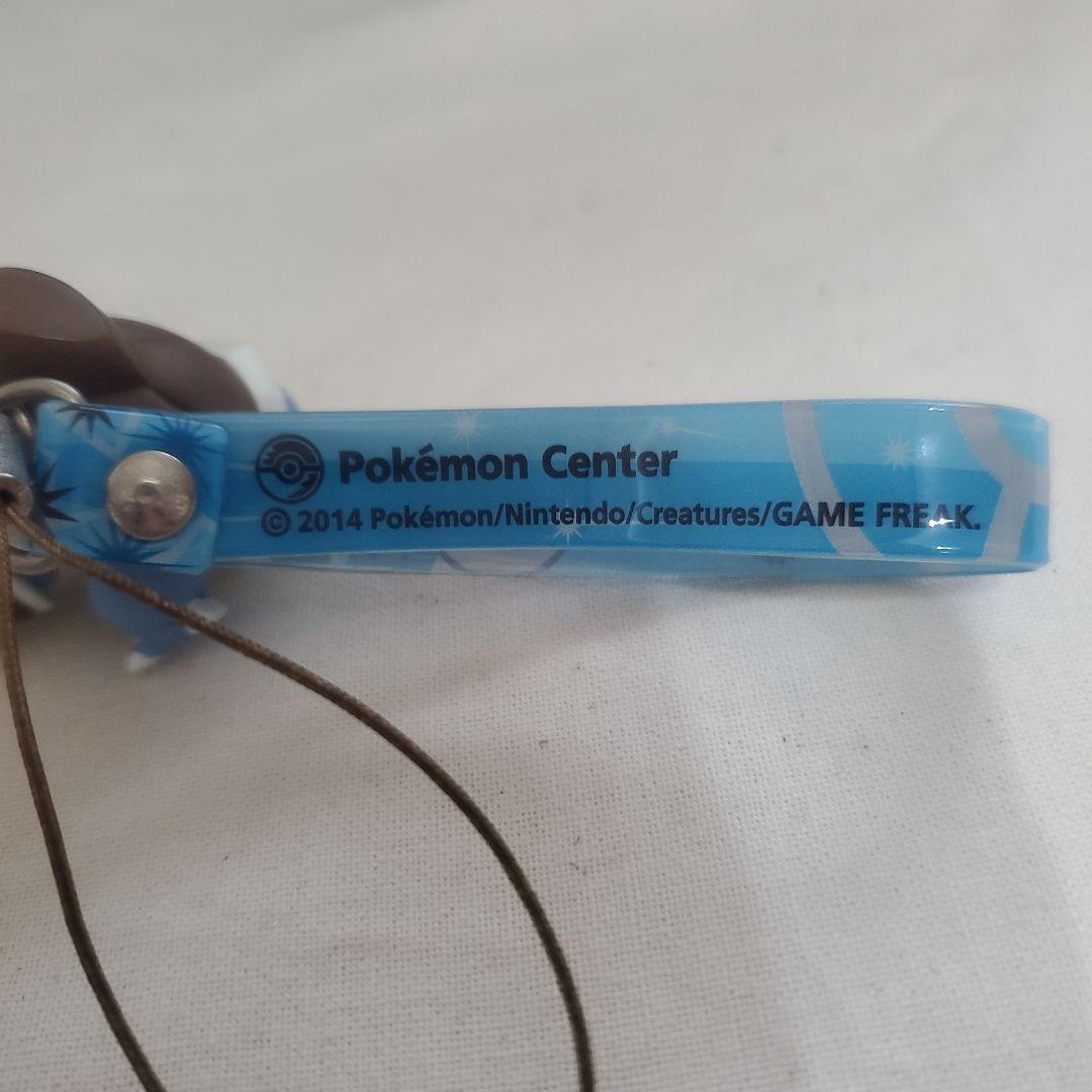 メガカメックス　ストラップ