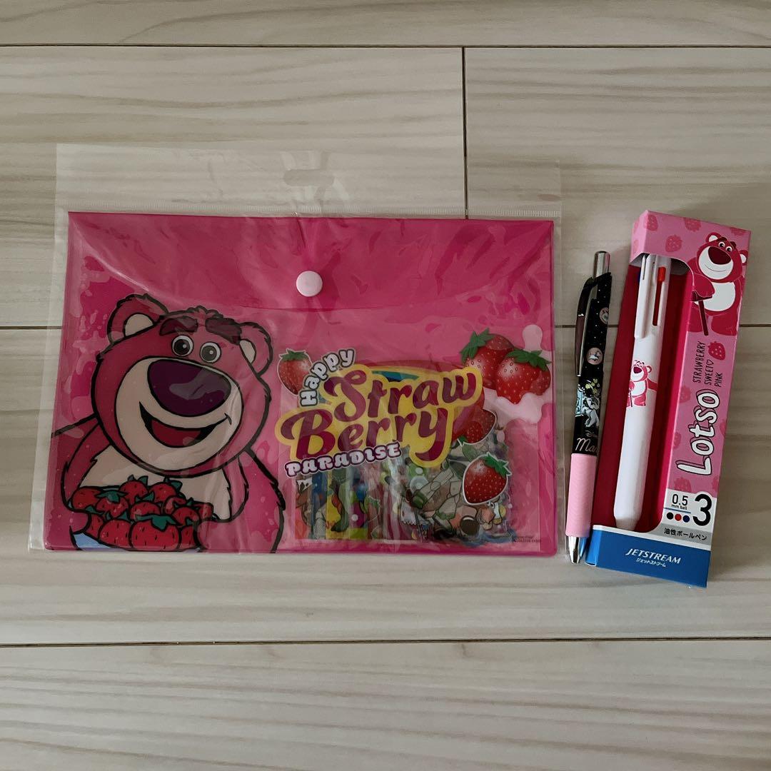 ディズニーストア 2026年 福袋 ステンレスボトルなど 21点セットまとめ売り