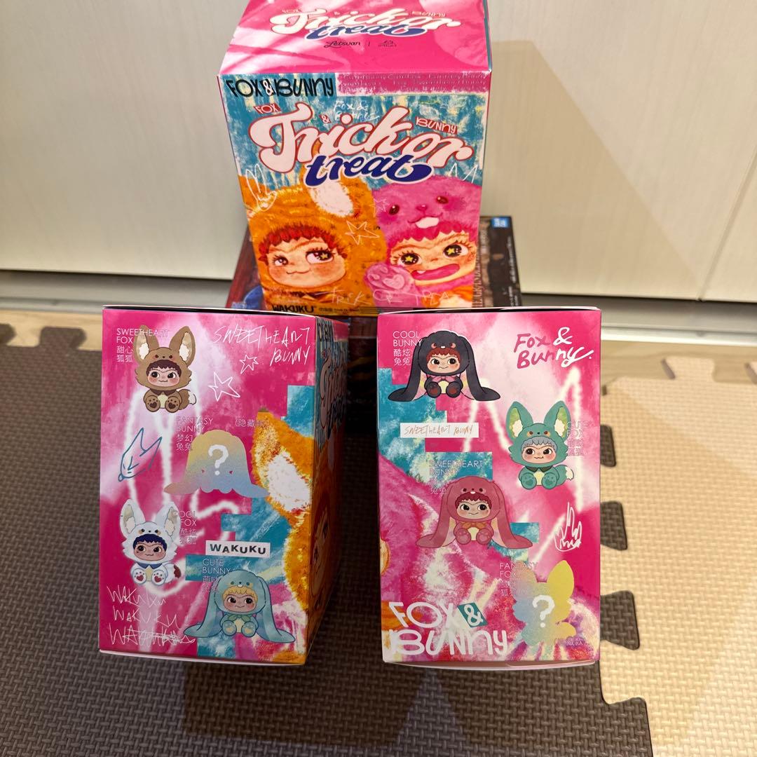 Fox & Bunny Trick or Treat 3個セット