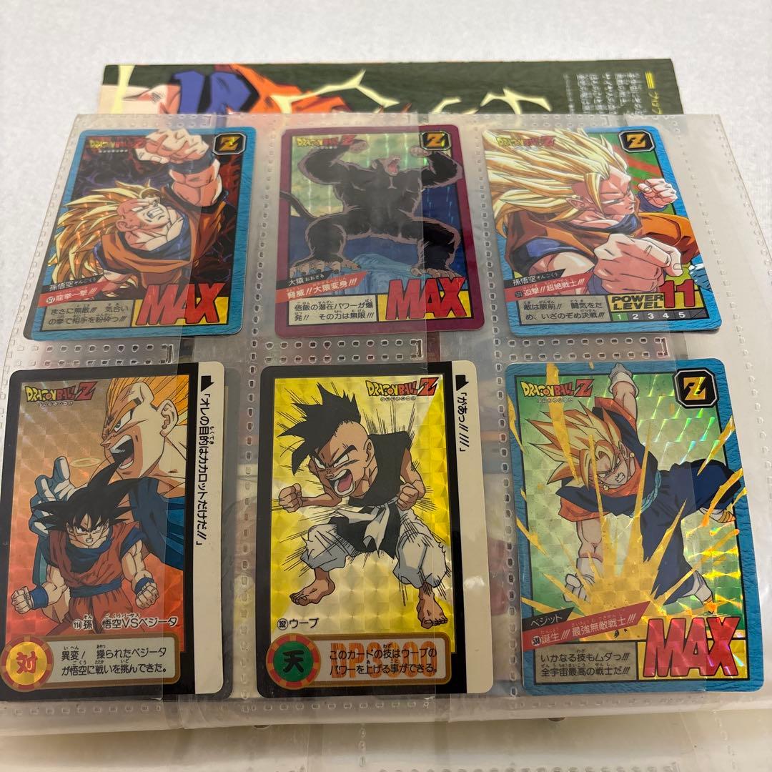 ドラゴンボール　カードダス　本弾　まとめ売り　当時物　1995年製