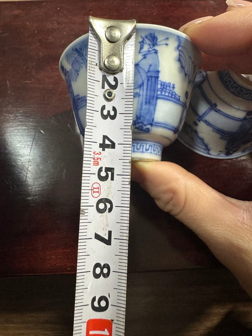 大明成化年製　青華煎茶碗 2個セット