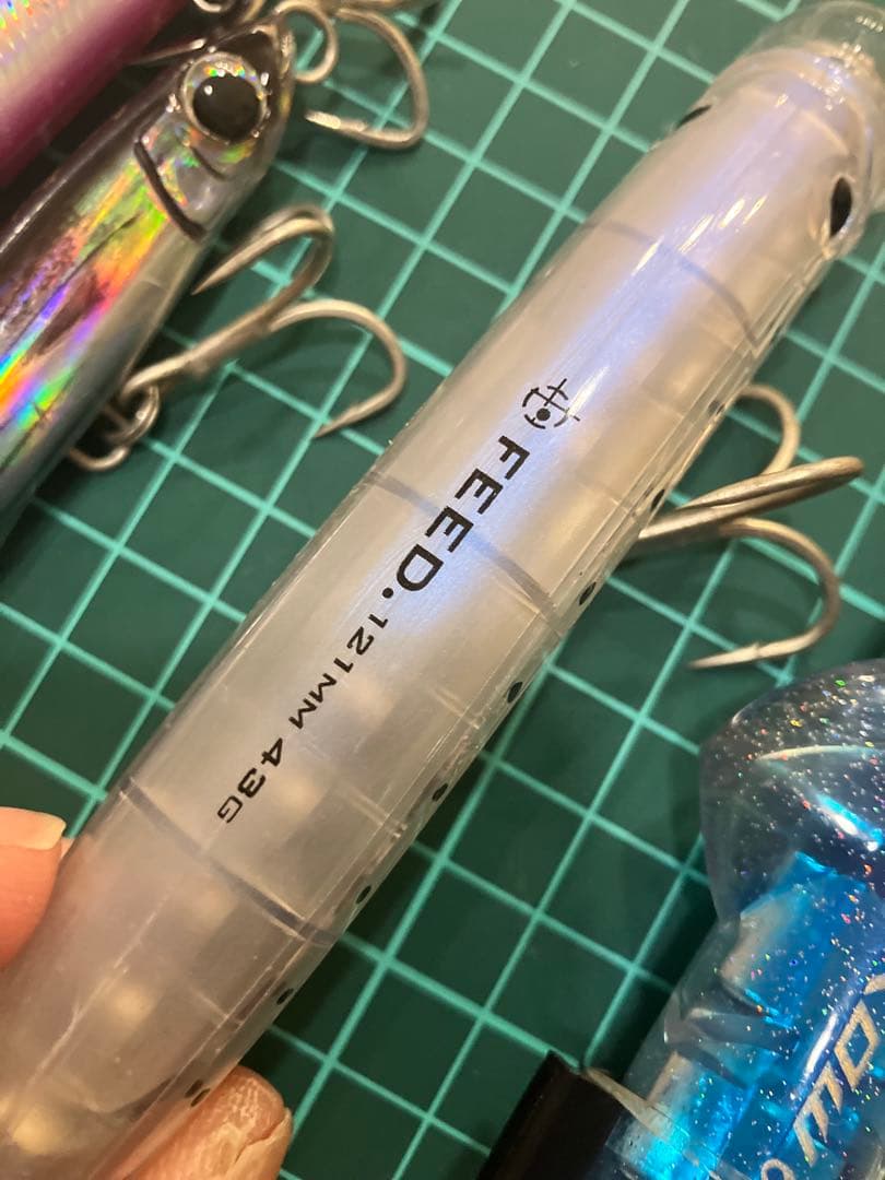 青物ルアー 11個セット　＊バラ売りしません。