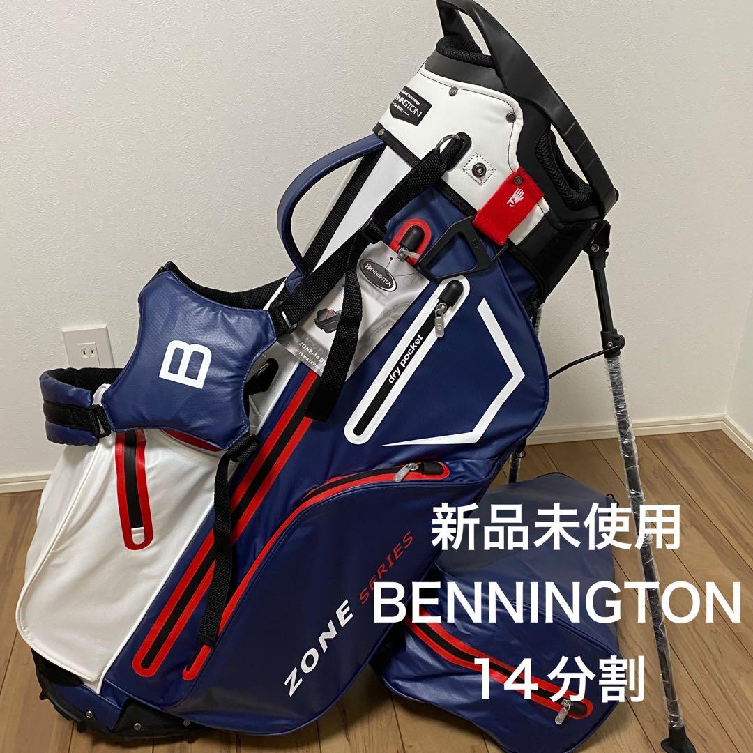 新品未使用BENNINGTON ベニントン軽量スタンドキャディバッグ の