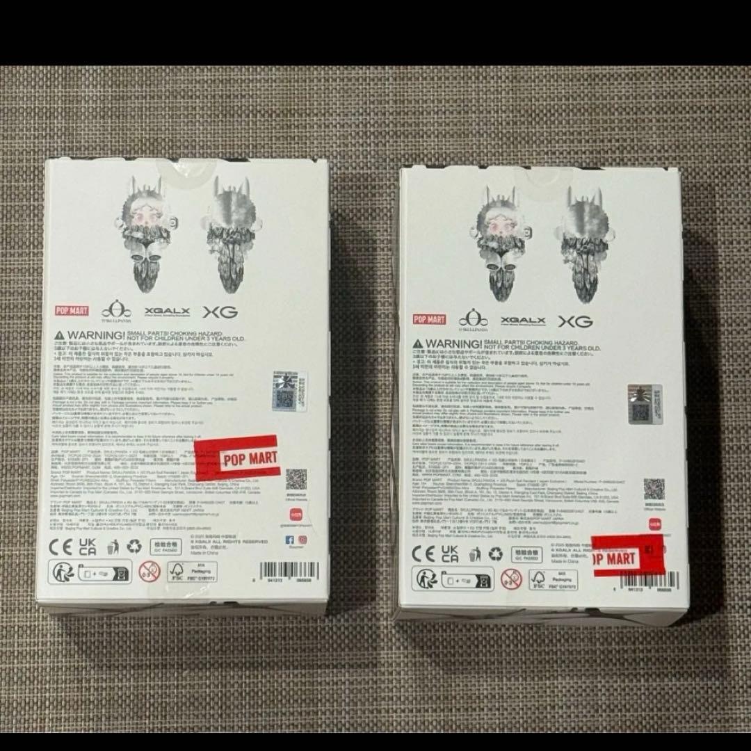 SKULLPANDA XG コラボ 日本限定 スカルパンダ POPMART 2個
