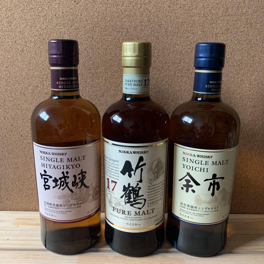 ニッカウイスキー　宮城峡　竹鶴17年　余市