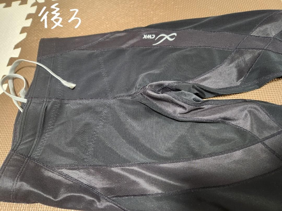 cwーxジェネレーターモデル