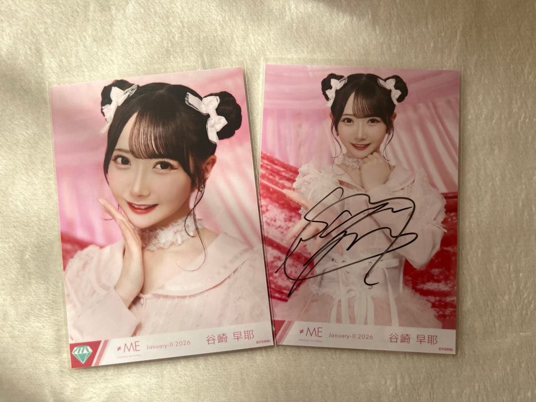 え*す様 ノイミー 谷崎早耶 生写真