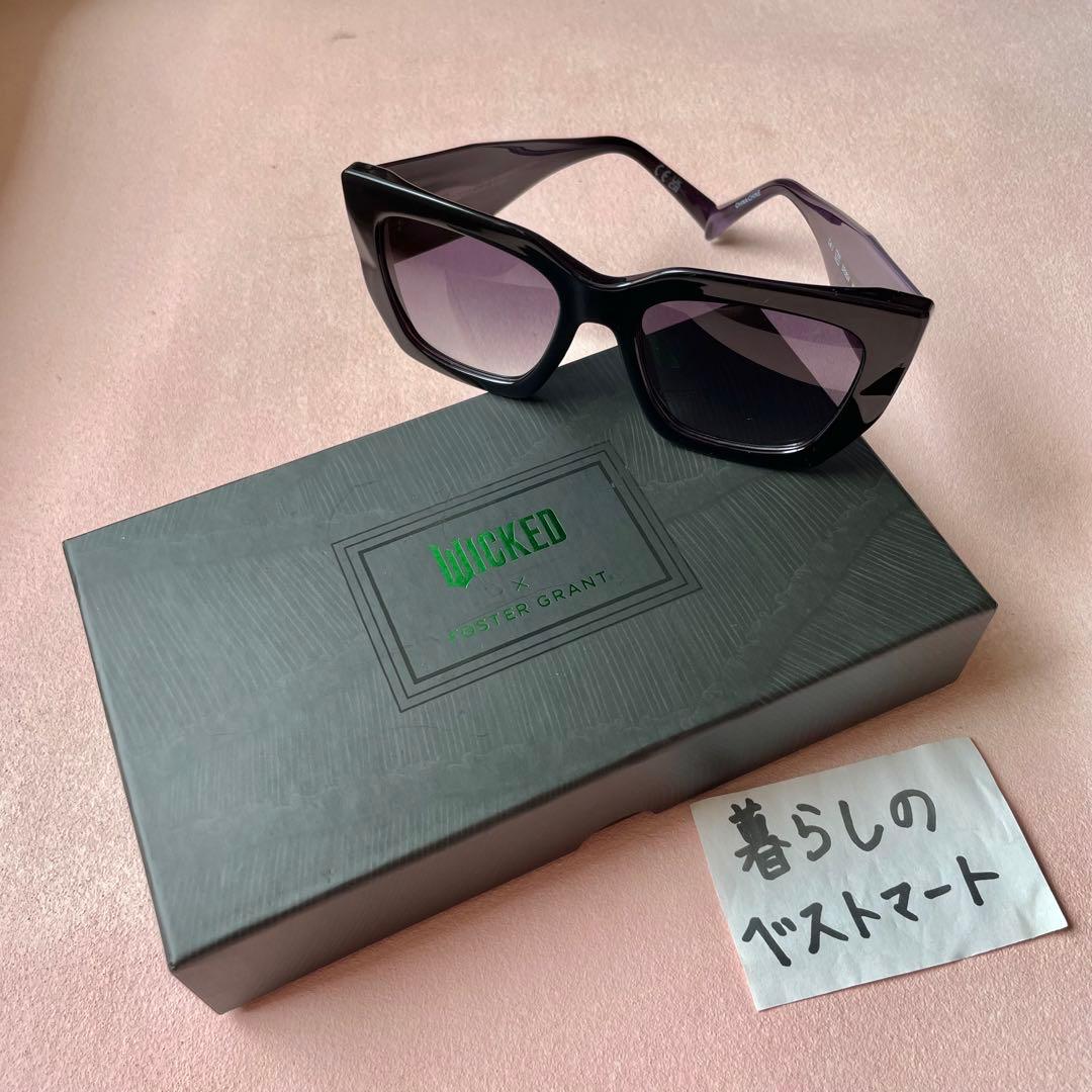 限定品★ウィキッド ふたりの魔女　エルファバ　サングラス　日本未発売　一点限り★