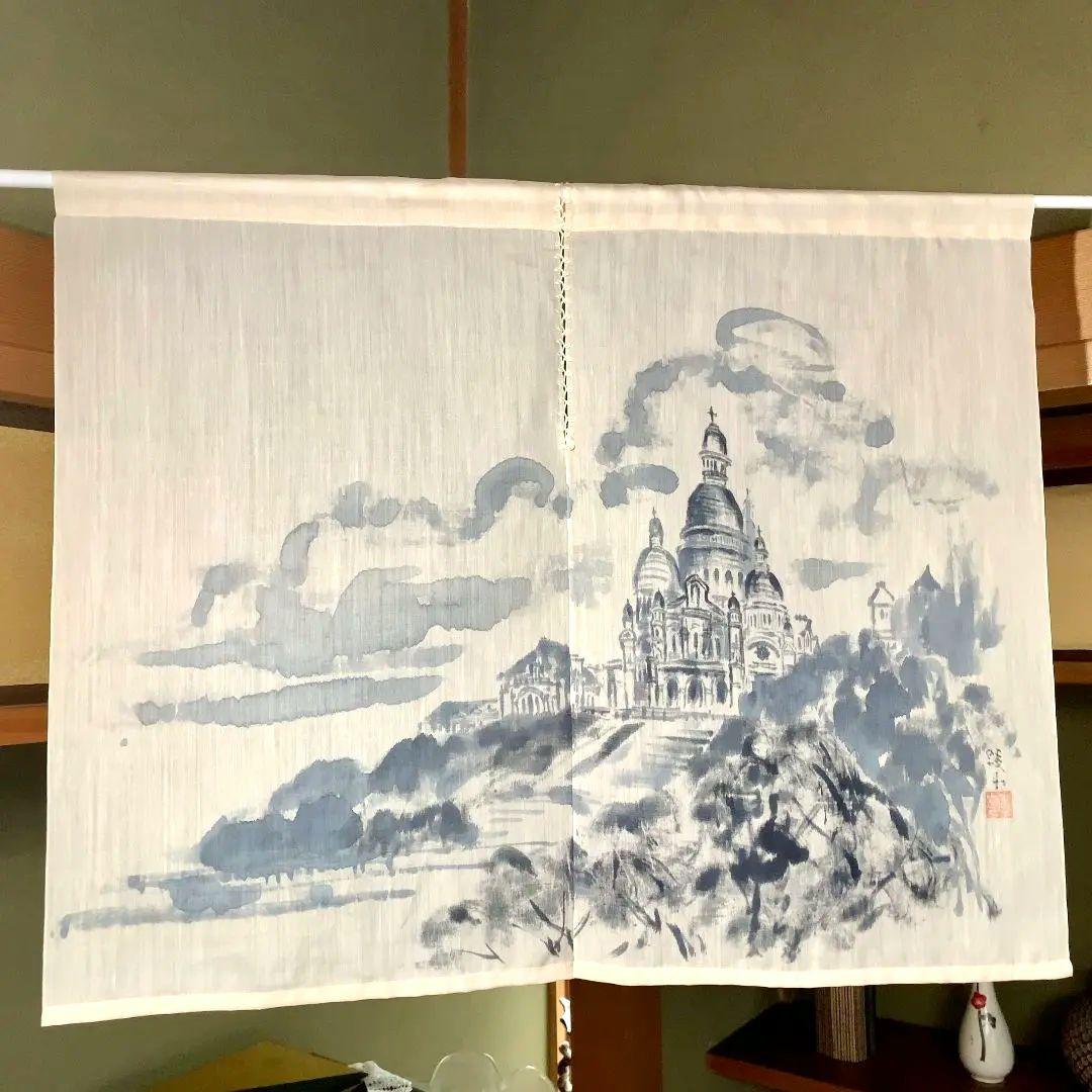 暖簾 本麻 藍墨『モンマルトル』水墨画家による肉筆 一点物