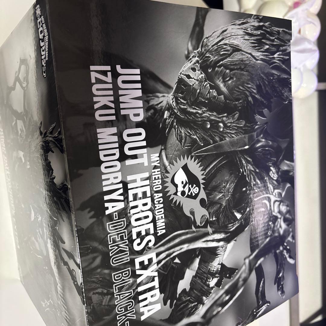 JUMP OUT HEROES EXTRA/緑谷出久