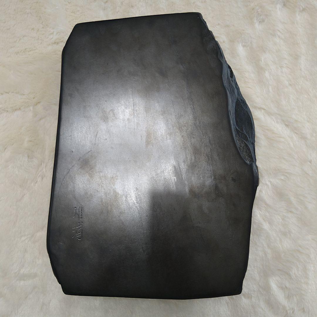 希少 硯 雄勝硯 雄浦 葡萄樹彫刻 6.1kg 書道道具