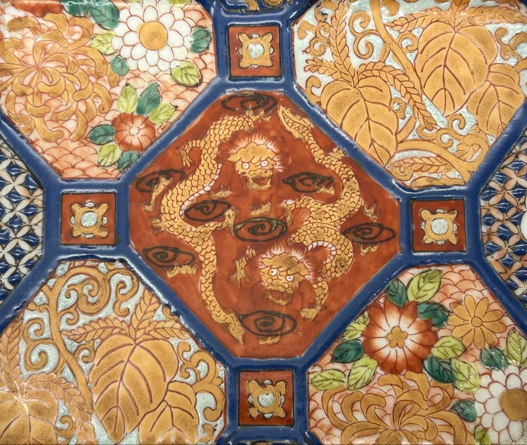 中国美術 有間居監製灰皿　龍 手描き　陶磁器　灰皿　アンティーク